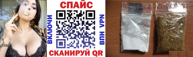 БУТИРАТ оксибутират Купить где Оленегорск