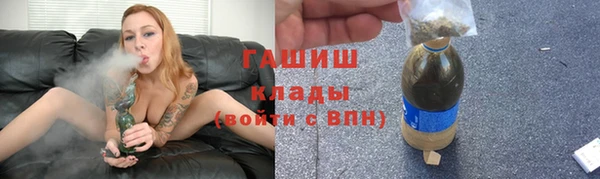MESCALINE Каменногорск