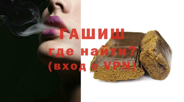 ГАЛЛЮЦИНОГЕННЫЕ ГРИБЫ Карталы