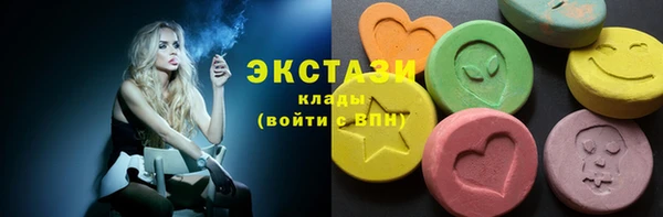 скорость mdpv Касимов