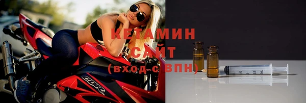 скорость mdpv Касимов