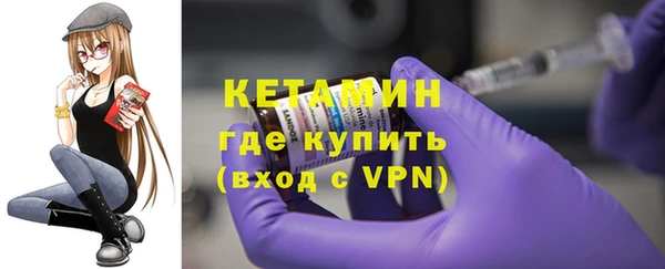 ГАЛЛЮЦИНОГЕННЫЕ ГРИБЫ Карталы