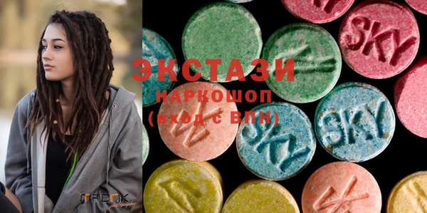 MESCALINE Каменногорск