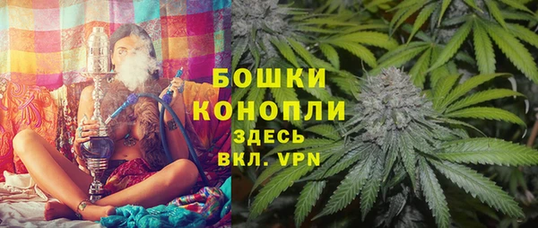 герыч Каменск-Шахтинский