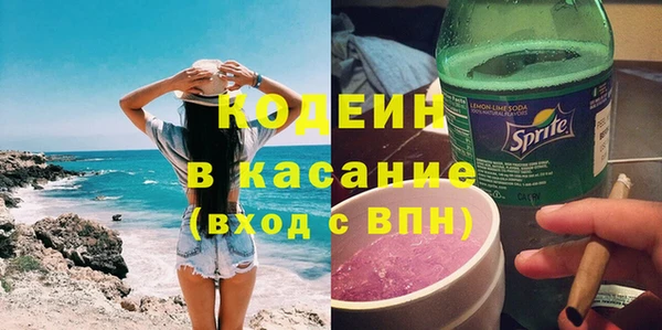 мефедрон Карпинск