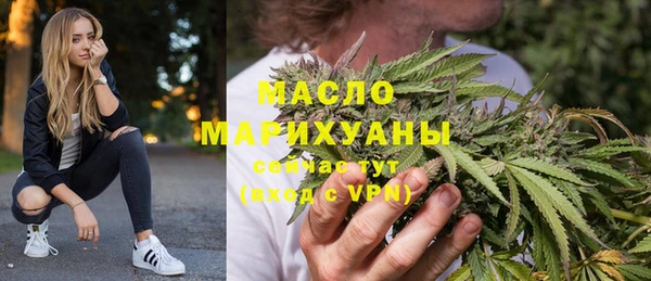 скорость mdpv Касимов