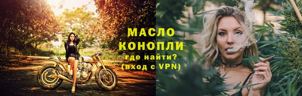 MESCALINE Каменногорск