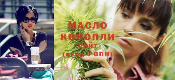 скорость mdpv Касимов
