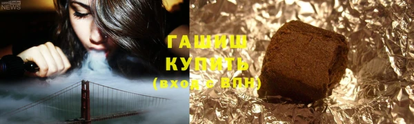 таблы Шали