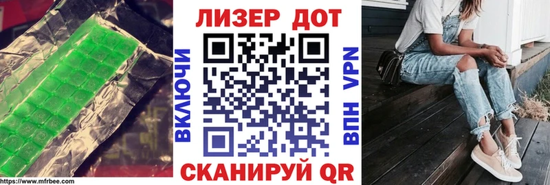 ЛСД экстази ecstasy  Купить где  Оленегорск 